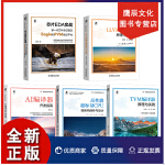 乱小说录目伦精选200篇