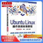 火炬之光2充能专精，深度解析与实战应用-第2张图片