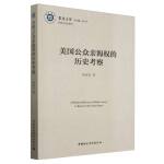国精产品，一二三四线免费的选择与价值-第1张图片