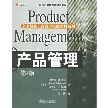 1区2区3区4区产品乱码区产品管理之谜，1区2区3区4区产品乱码区的挑战与对策-第3张图片
