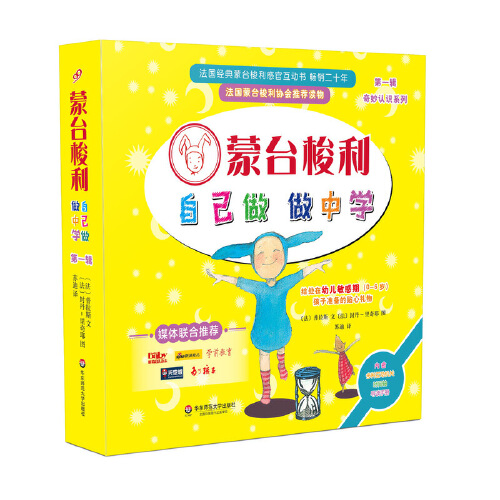 全免费观看一级内容——探索网络资源的无限可能-第2张图片