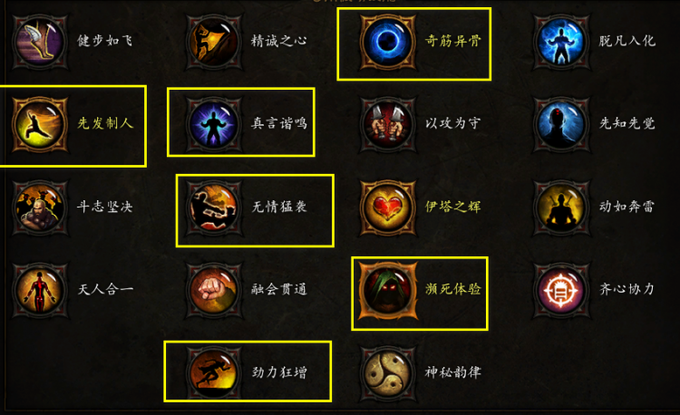 黑暗破坏神3要钱吗黑暗破坏神3，游戏费用解析-第1张图片