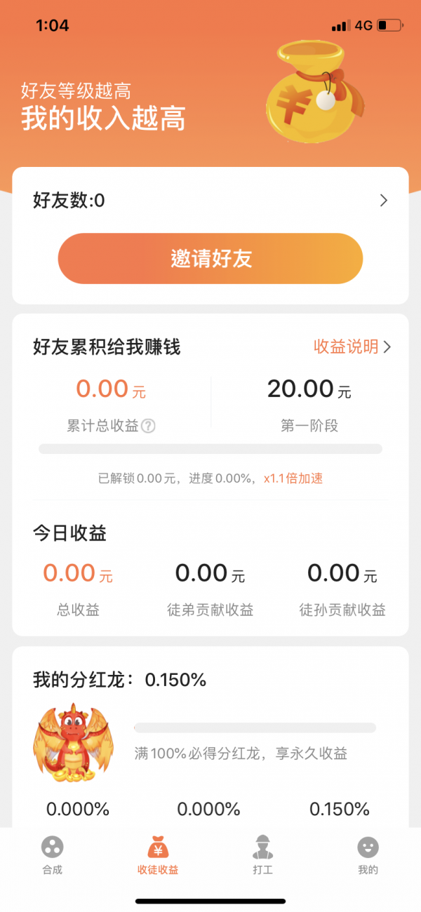 花季传媒app黄在线观看花季传媒黄页网站——探索网络世界的精彩-第3张图片