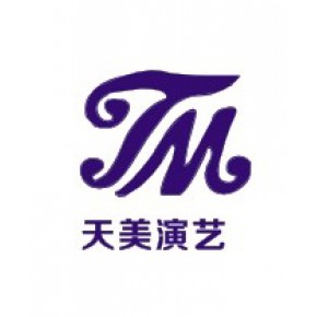 天美传媒有限公司WWW天美传媒有限公司，引领行业新风尚的WWW平台-第2张图片