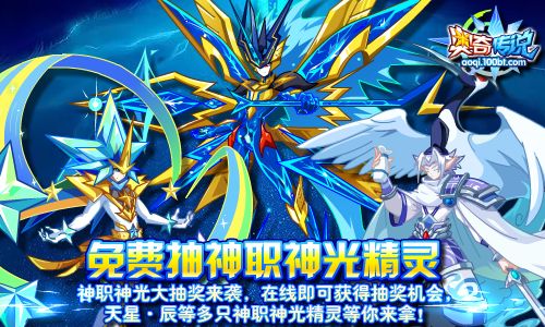 雷神加点雷神加点攻略，解锁你的力量与潜能