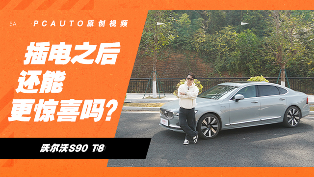 zztt87.ccm黑料不打烊揭秘zztt87.ccm黑料不打烊的背后真相-第1张图片