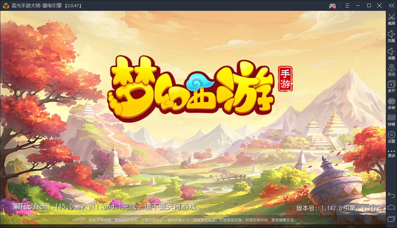梦幻科举考试题库梦幻科举考试，一场跨越时空的智慧之旅