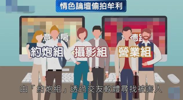 中国人xxxxbbbb国产中国人的骄傲——国产xxxx与bbbb的崛起-第1张图片