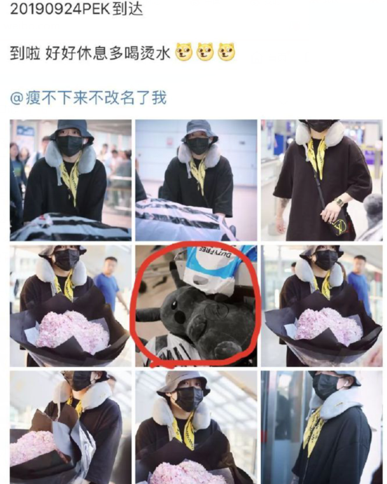 PGONE承认搞过6次是真的吗PGONE是否承认搞过6次？真相揭秘-第3张图片