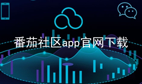 芒果视频ios下载安装无限看丝瓜ios免费大全芒果视频iOS下载安装教程及免费丝瓜iOS资源大全