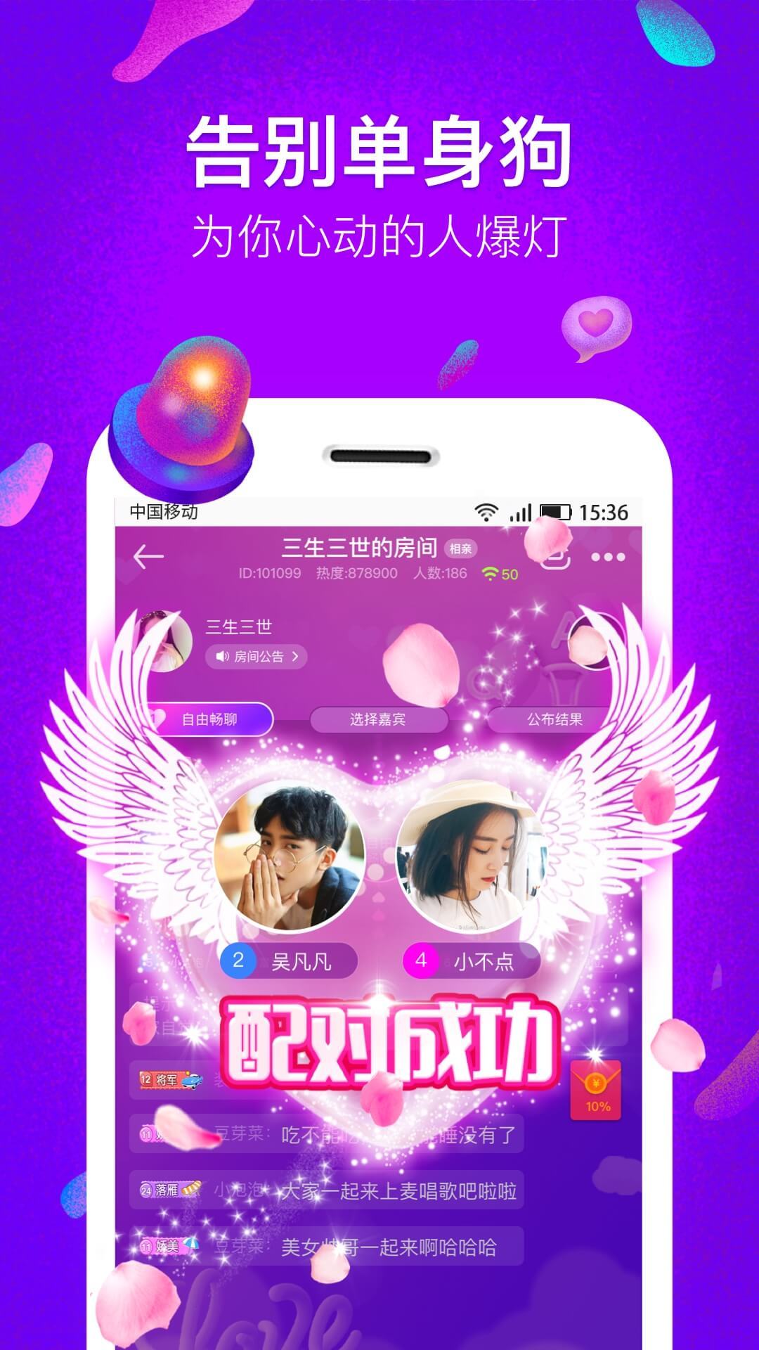 69乐园探索69乐园的魅力-第3张图片