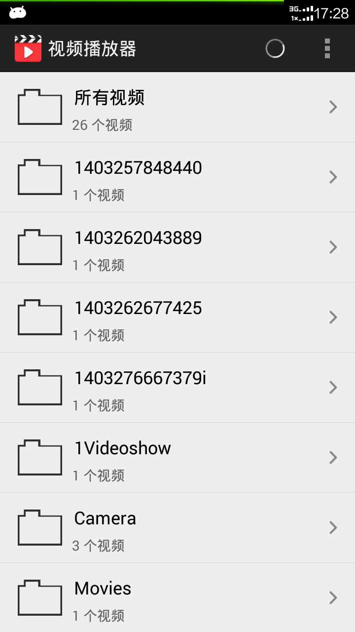 成品禁用视频app下载苹果成品禁用视频APP下载，了解其风险与合法途径-第2张图片