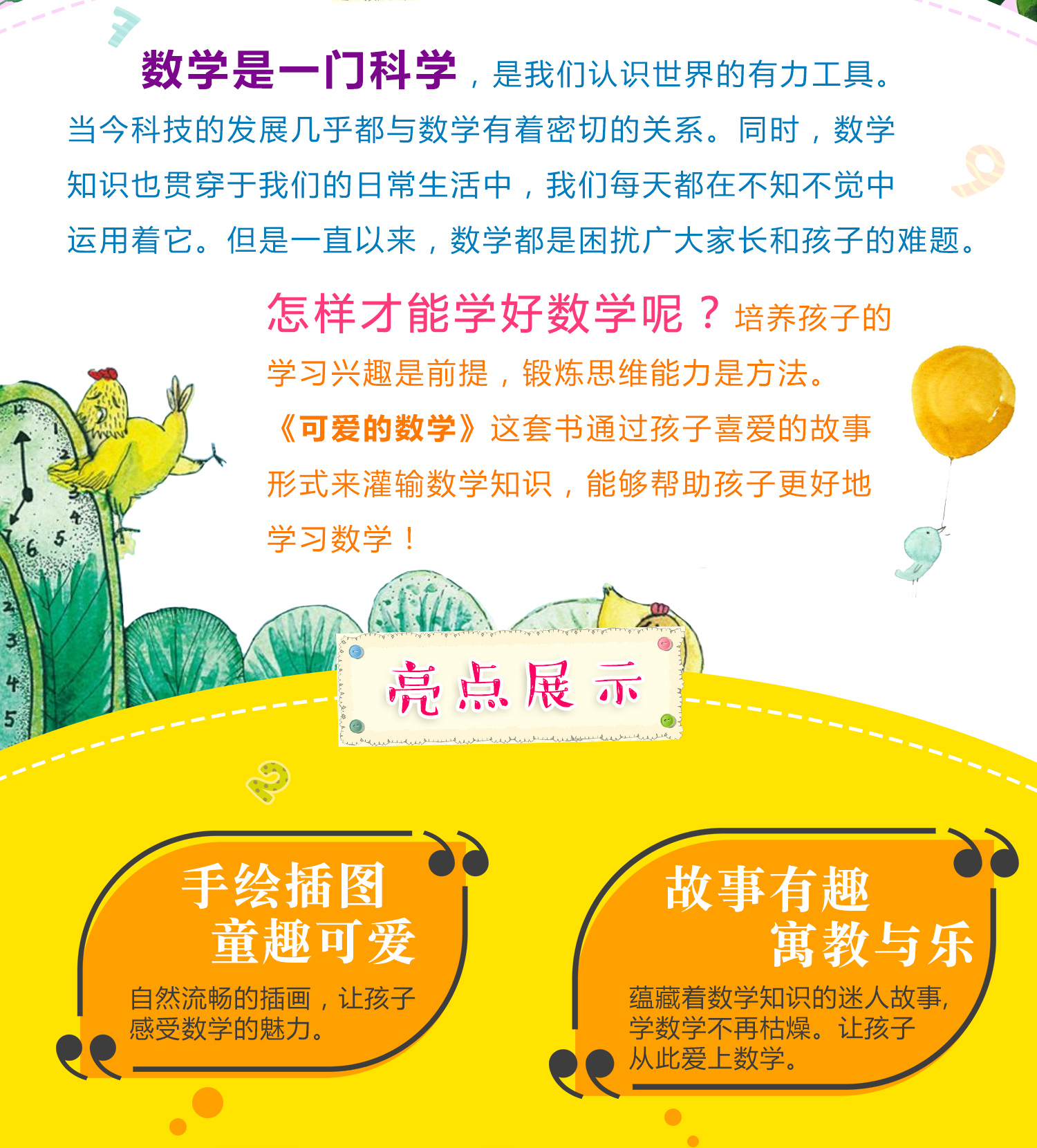 老狼卡二卡三卡四卡视频老狼卡二卡三卡四卡视频的探索与解析