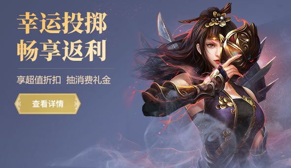 lol幸运召唤师官网进入2024LOL幸运召唤师，游戏中的幸运使者-第1张图片