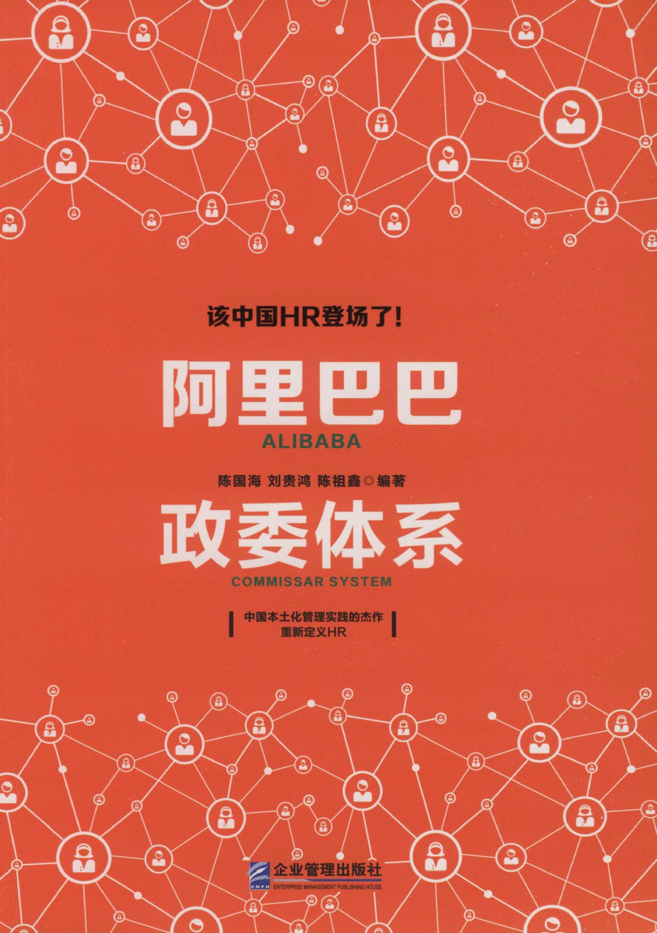 国精产品1688在线的探索与体验-第2张图片