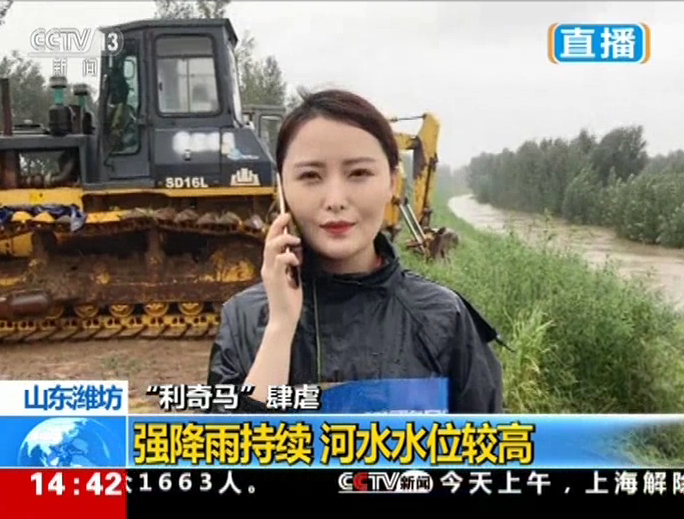 夜艳直播夜艳直播，网络新时代的璀璨星辰-第1张图片