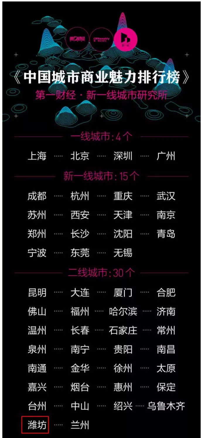 探索一二三四在线视频观看社区的魅力与价值