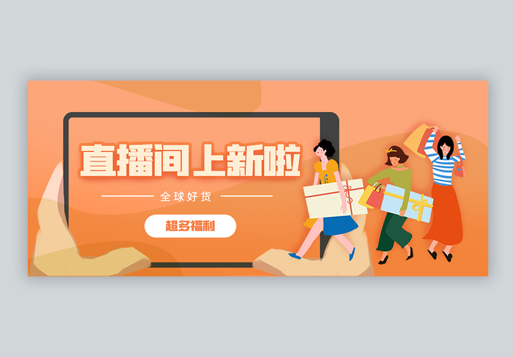 火辣福利网站，探索网络世界的独特魅力