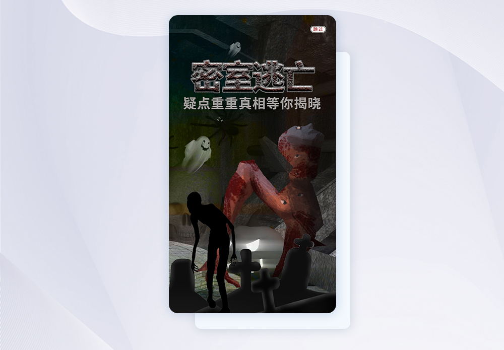 夜里十大禁用APP免费下警惕非法APP，揭秘夜里十大禁用应用的真相-第2张图片