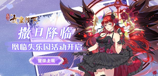 4399在线观看免费高清完整版4399在线观看，免费高清完整版体验新篇章-第3张图片