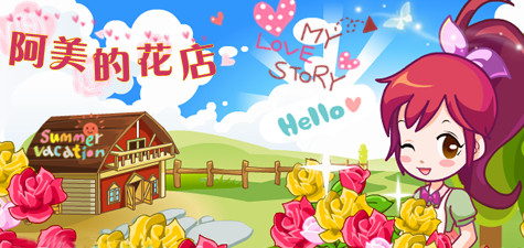 4399化妆小游戏大全，探索美丽与创意的乐园-第3张图片