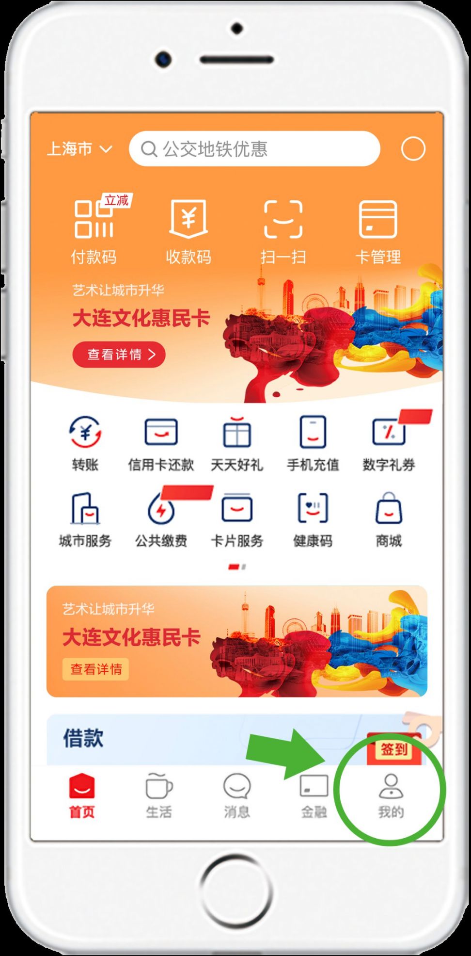 亚洲2022网络现象解析，一卡、二卡、三卡、四卡乱码现象的成因与影响