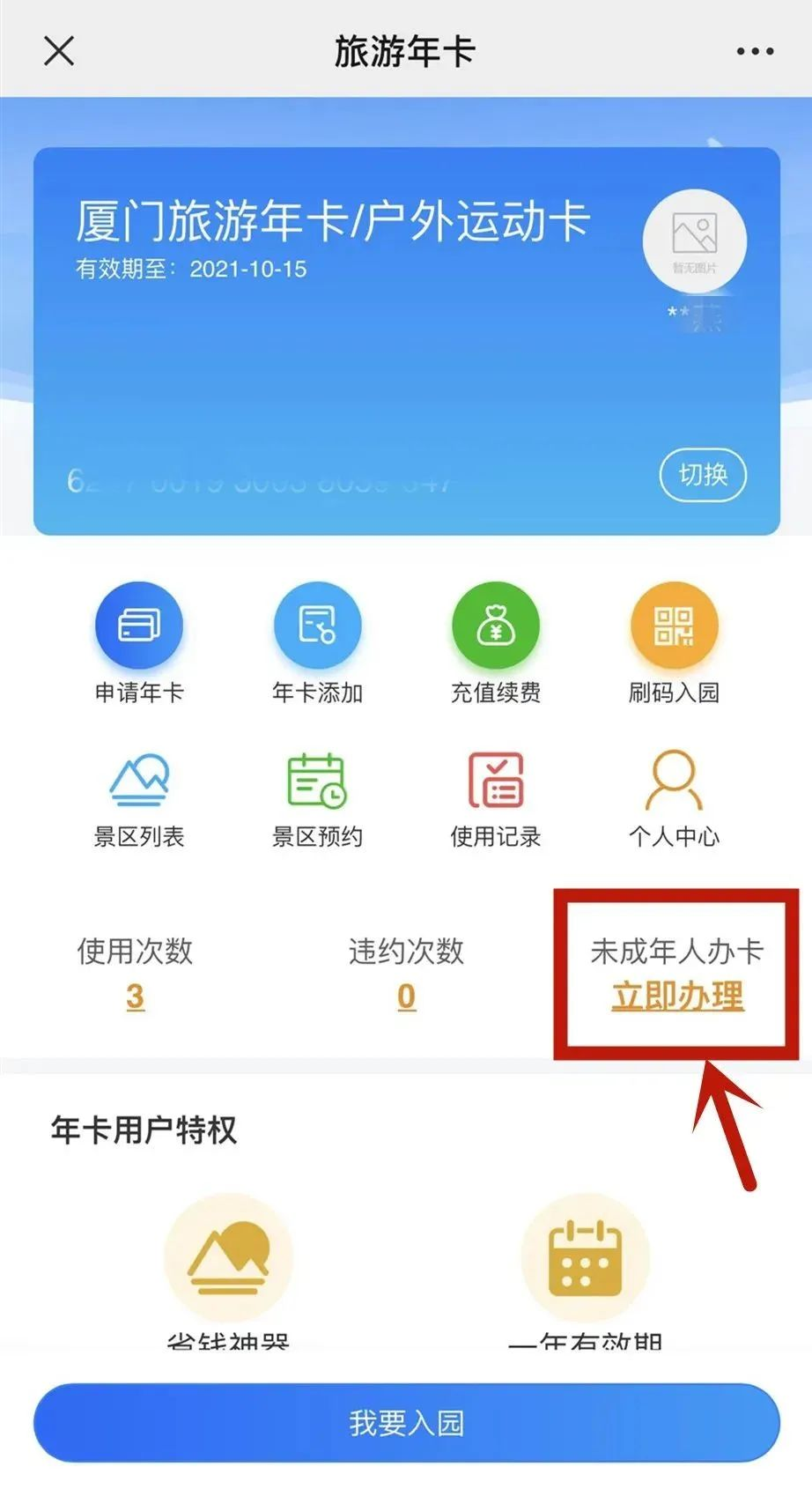 日韩一卡二卡3卡四卡2022精品视频日韩一卡二卡3卡四卡2022精品的魅力与解析