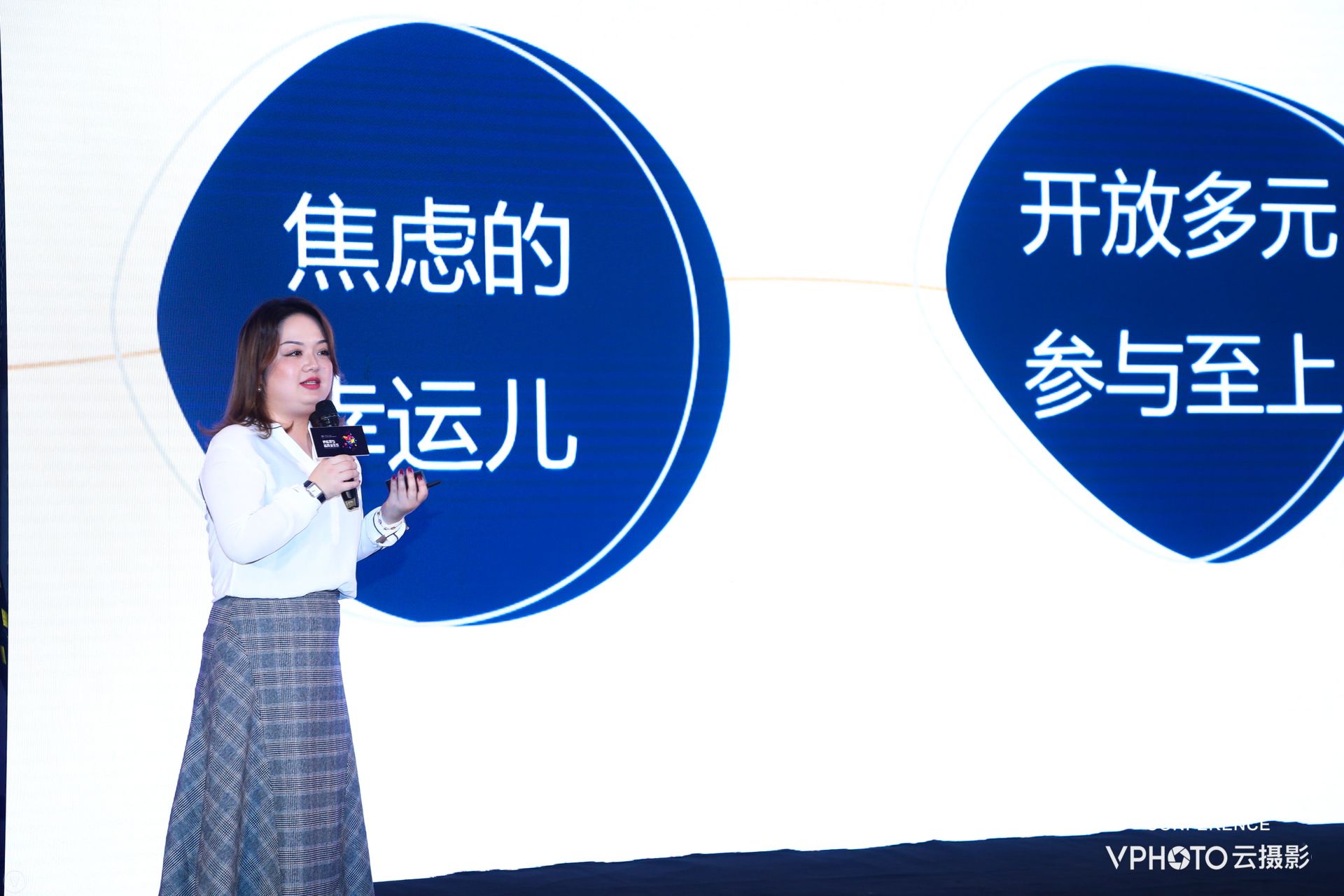 哔哩哔哩王阿姨哔哩哔哩老阿姨——B站肉片入口的独特体验