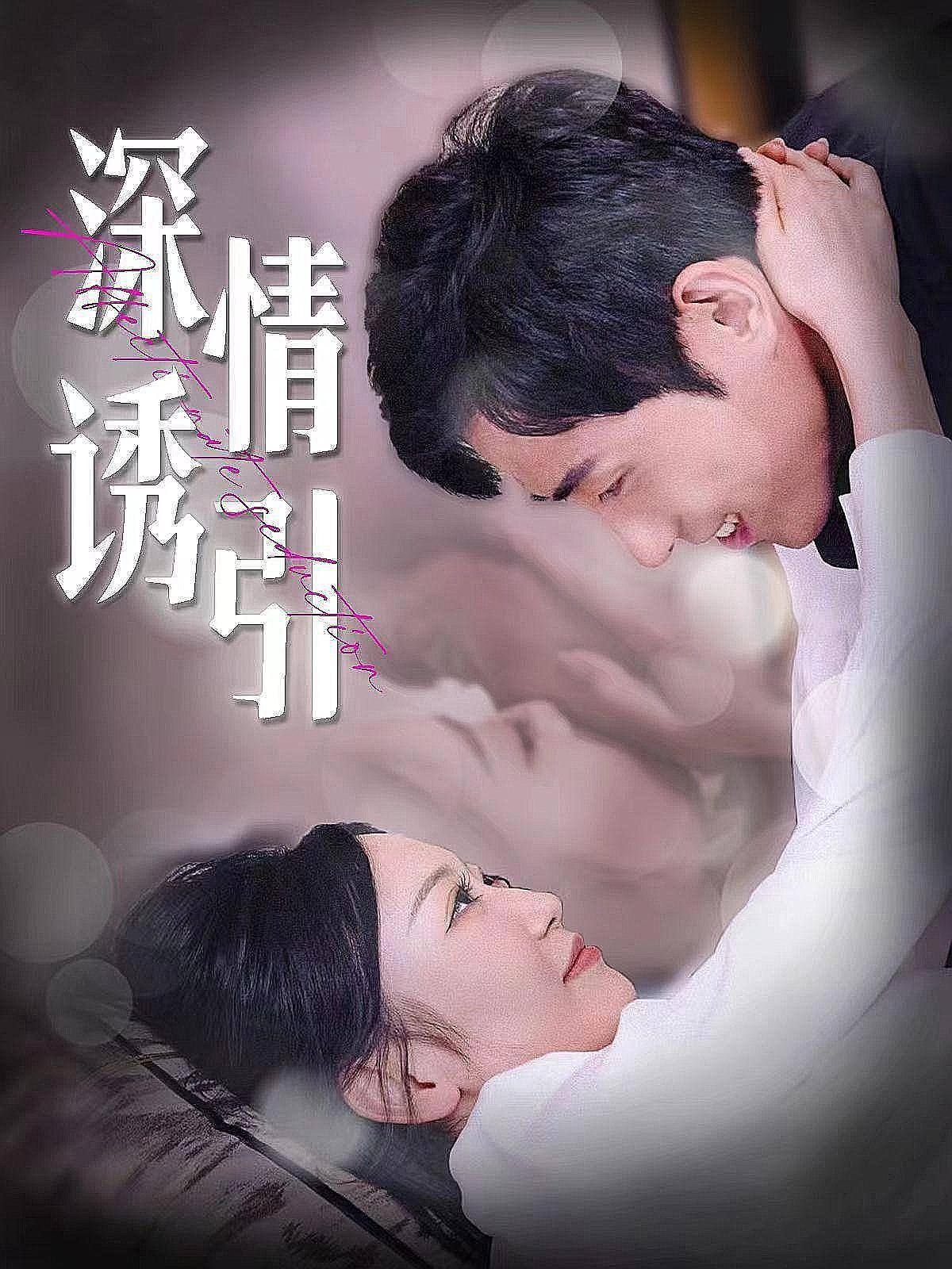 日韩欧美在线视频的分区与欣赏-第2张图片