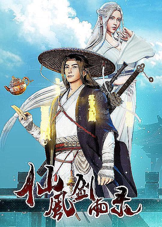 歪歪漫画登录页面在线入口秋蝉歪歪漫画登录页面在线入口秋蝉——探索漫画世界的奇妙之旅-第3张图片