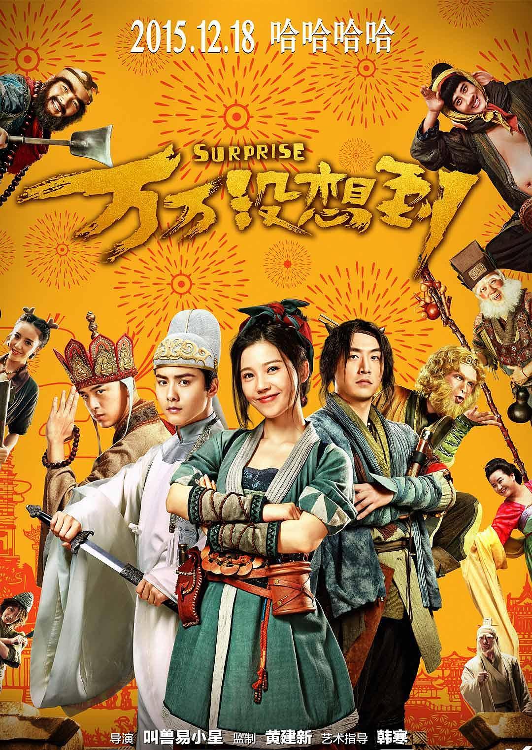 4399在线观看免费高清电视剧精品一区二区三区免费观看的精彩世界-第2张图片
