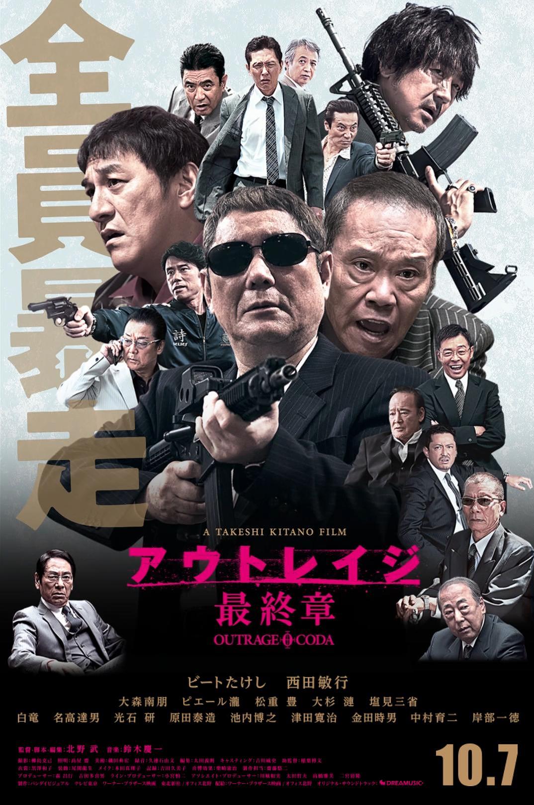 国产日产欧产美韩系列影片国产、日产、欧产、美韩系列影片，多元文化下的影视艺术探索
