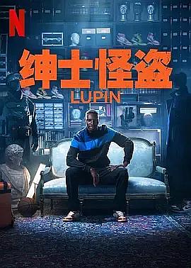 揭秘黑料传送门线路一的背后真相-第2张图片