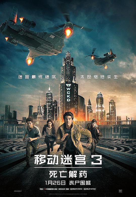 八戒八戒资源HD在线视频，探索网络资源的新视角