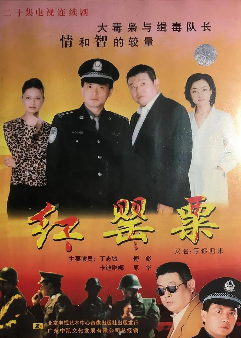 我年轻漂亮的继坶2我与年轻漂亮的继坶-第2张图片