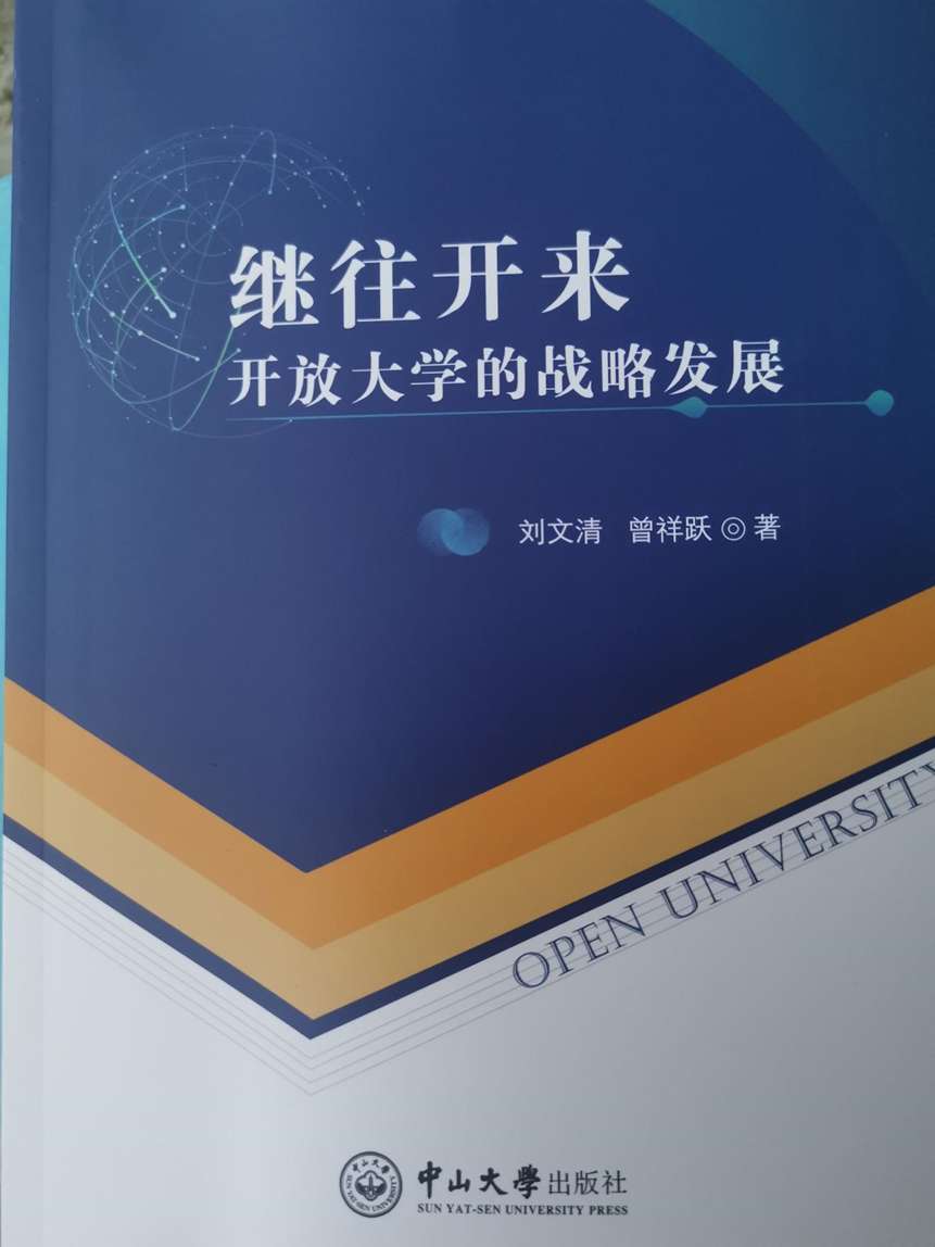 国产自制一区，探索与发展的故事