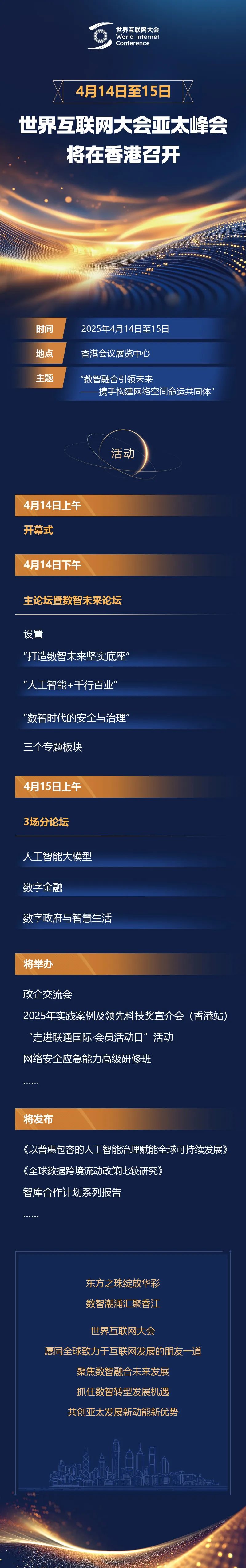 吃瓜论坛揭秘吃瓜黑料网，免费进入的真相与风险-第3张图片