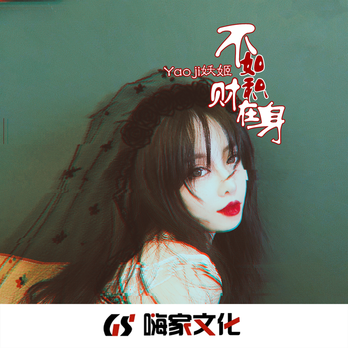 啦啦啦在线观看免费高清中文啦啦啦在线观看免费高清中文的精彩世界-第2张图片