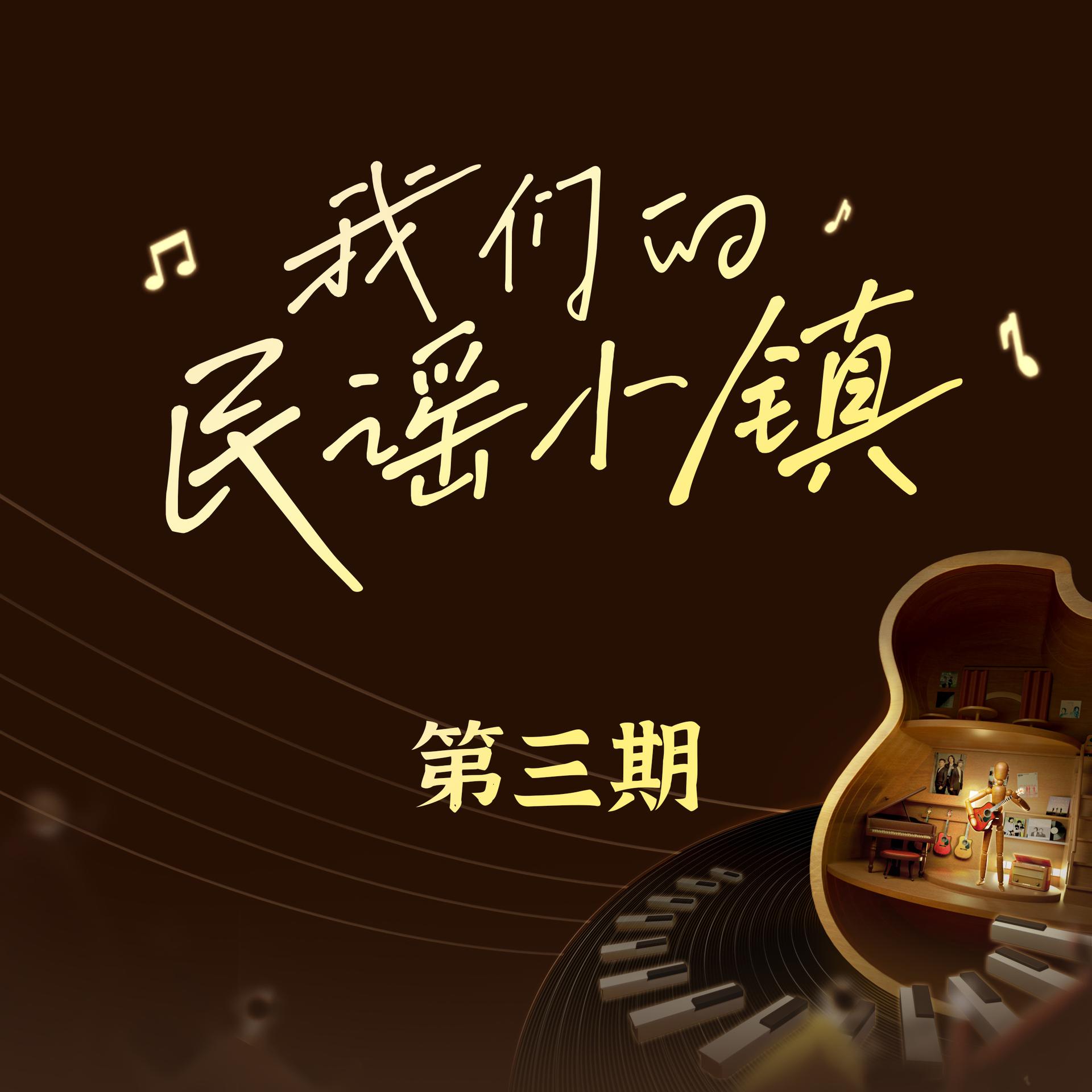 忘忧草视频免费高清在线观看视频忘忧草视频，高清在线观看的快乐源泉-第2张图片