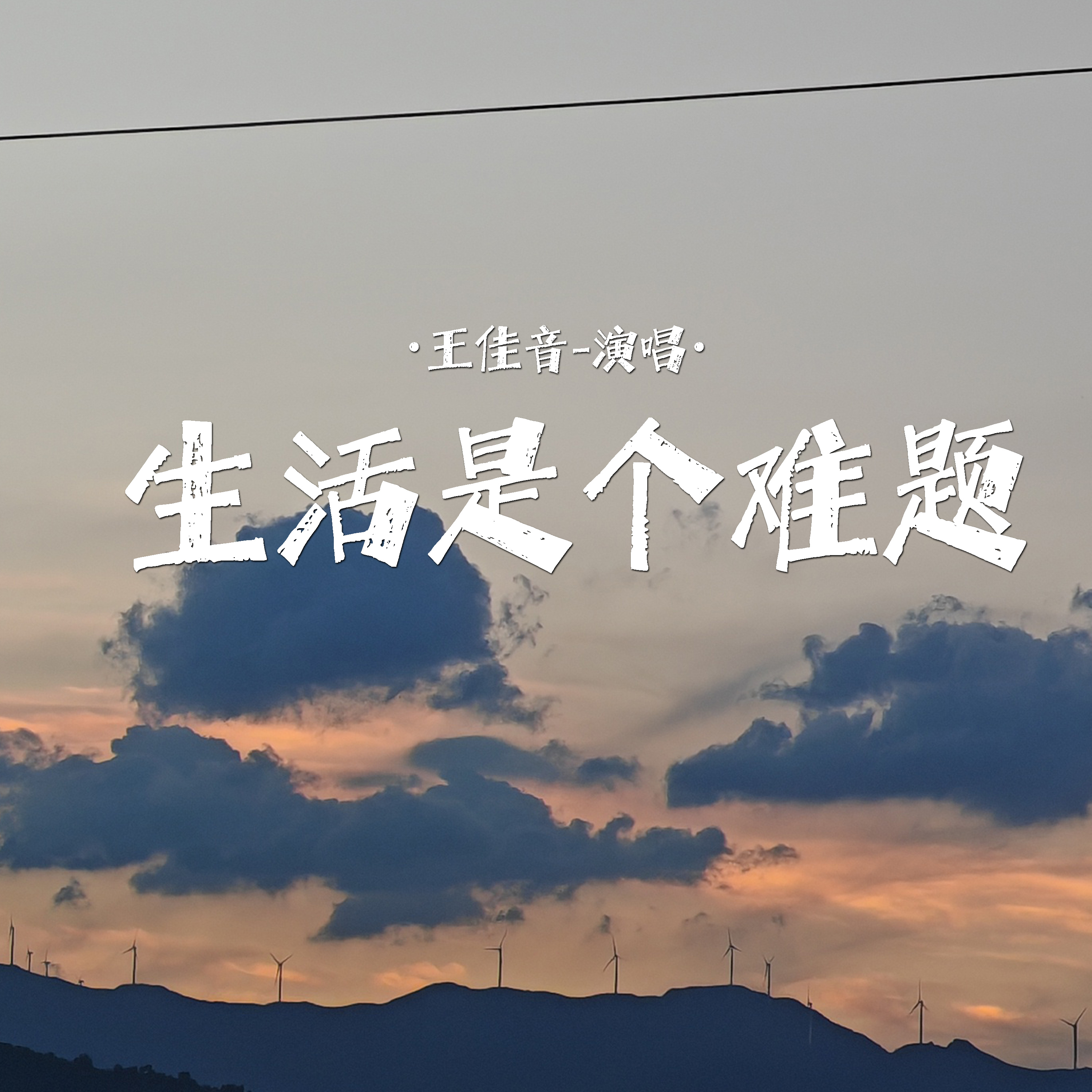酷狗音乐2013，音乐生活的全新篇章-第3张图片