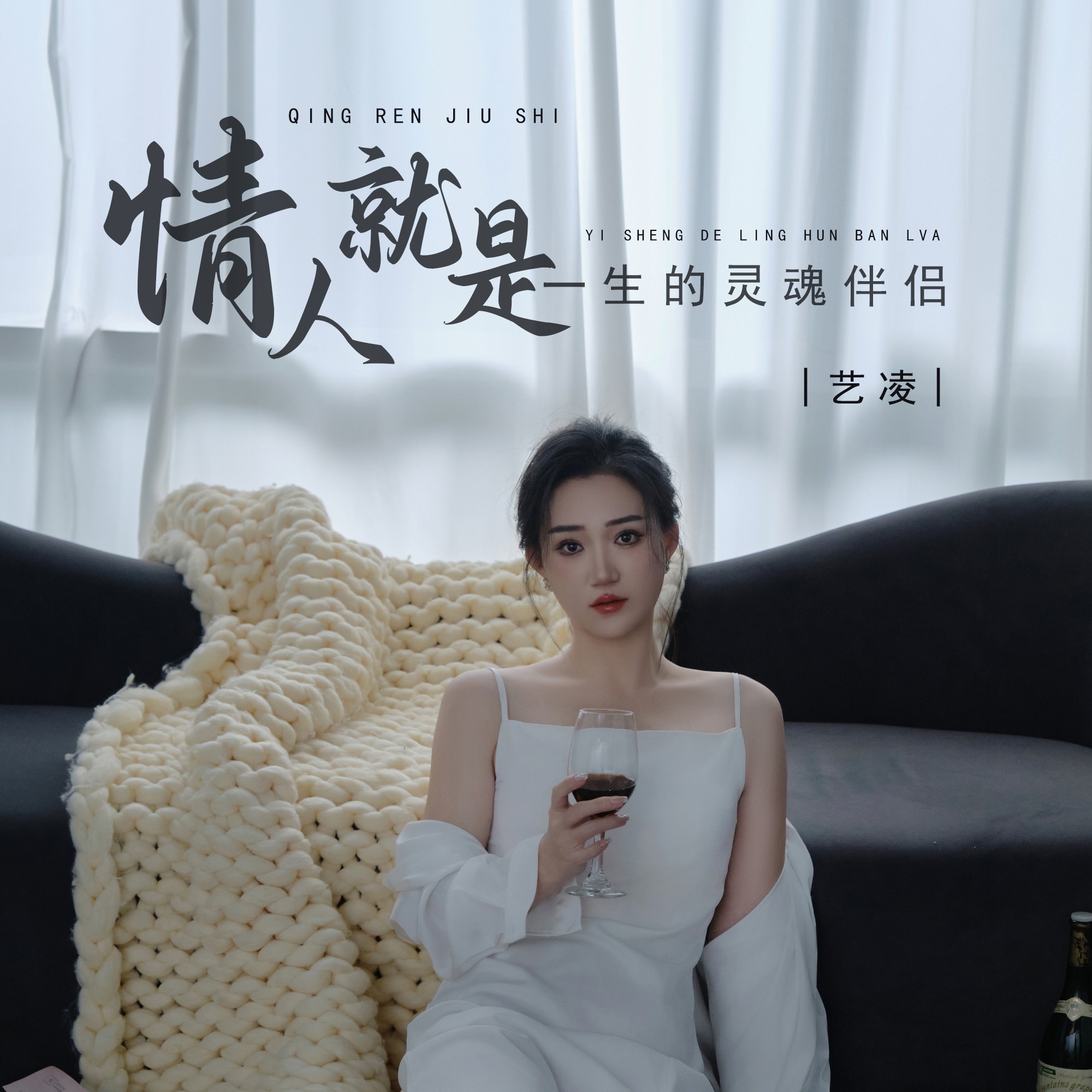 人人爱人人爱，一种普遍的情感与价值-第2张图片