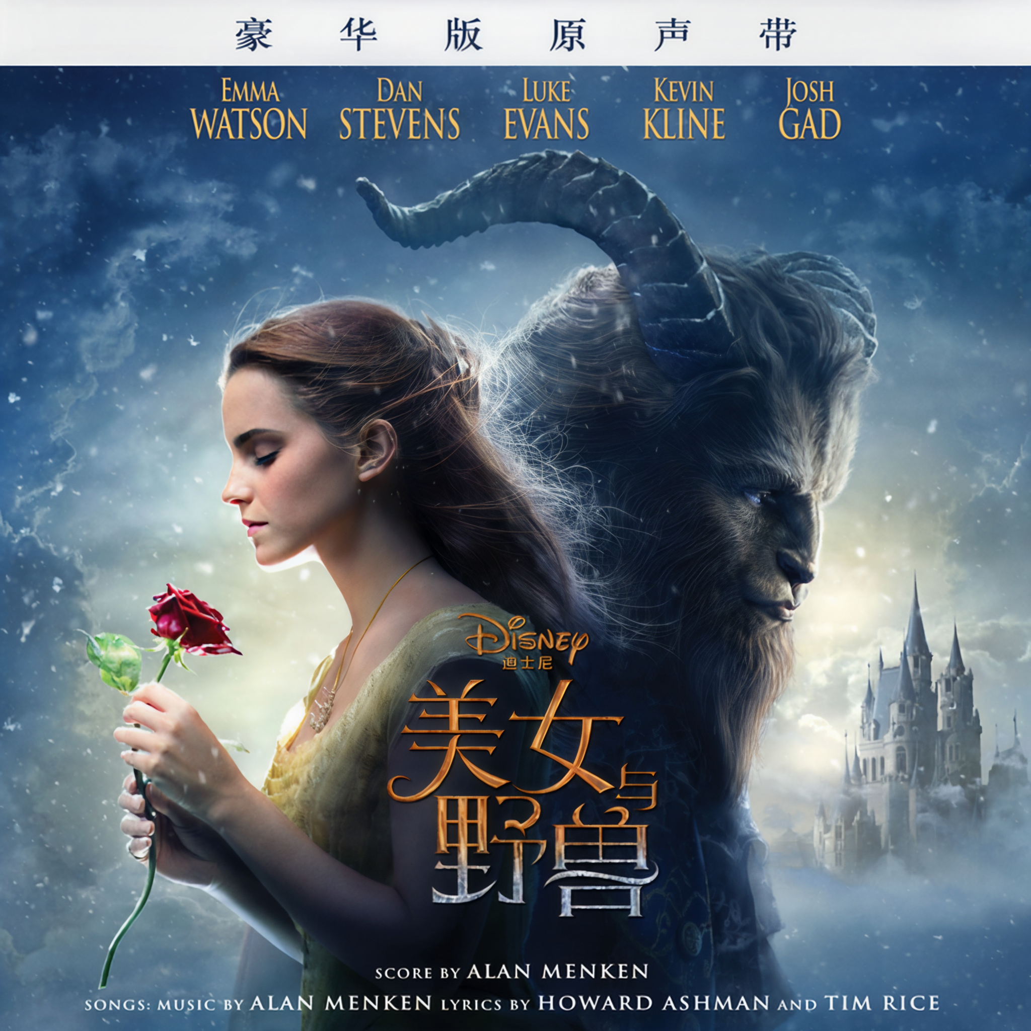 zooskoolstray女人与牛女人与牛，在zooskoolstray的奇妙故事-第2张图片