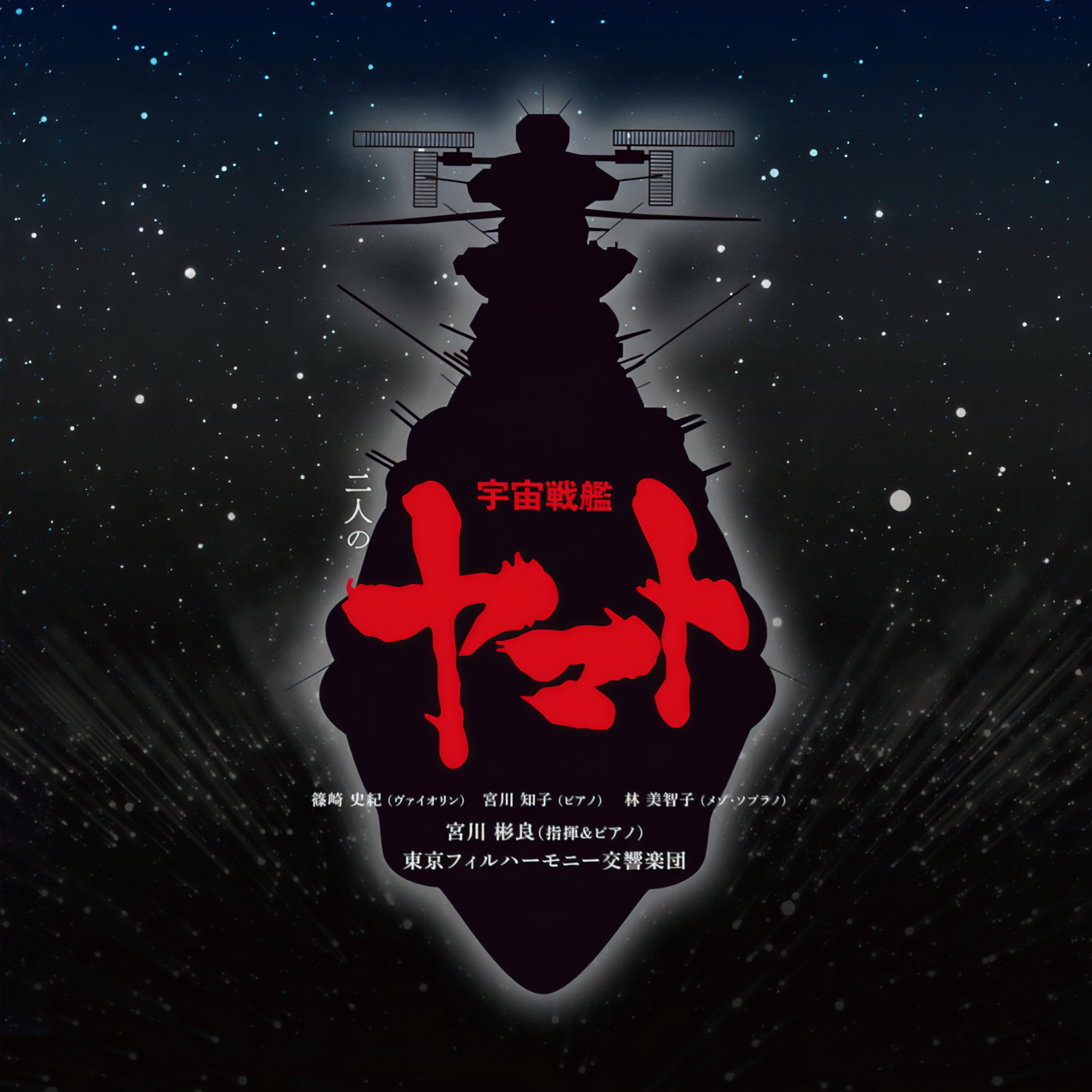 星空家园星空家园，梦想与宇宙的交响曲