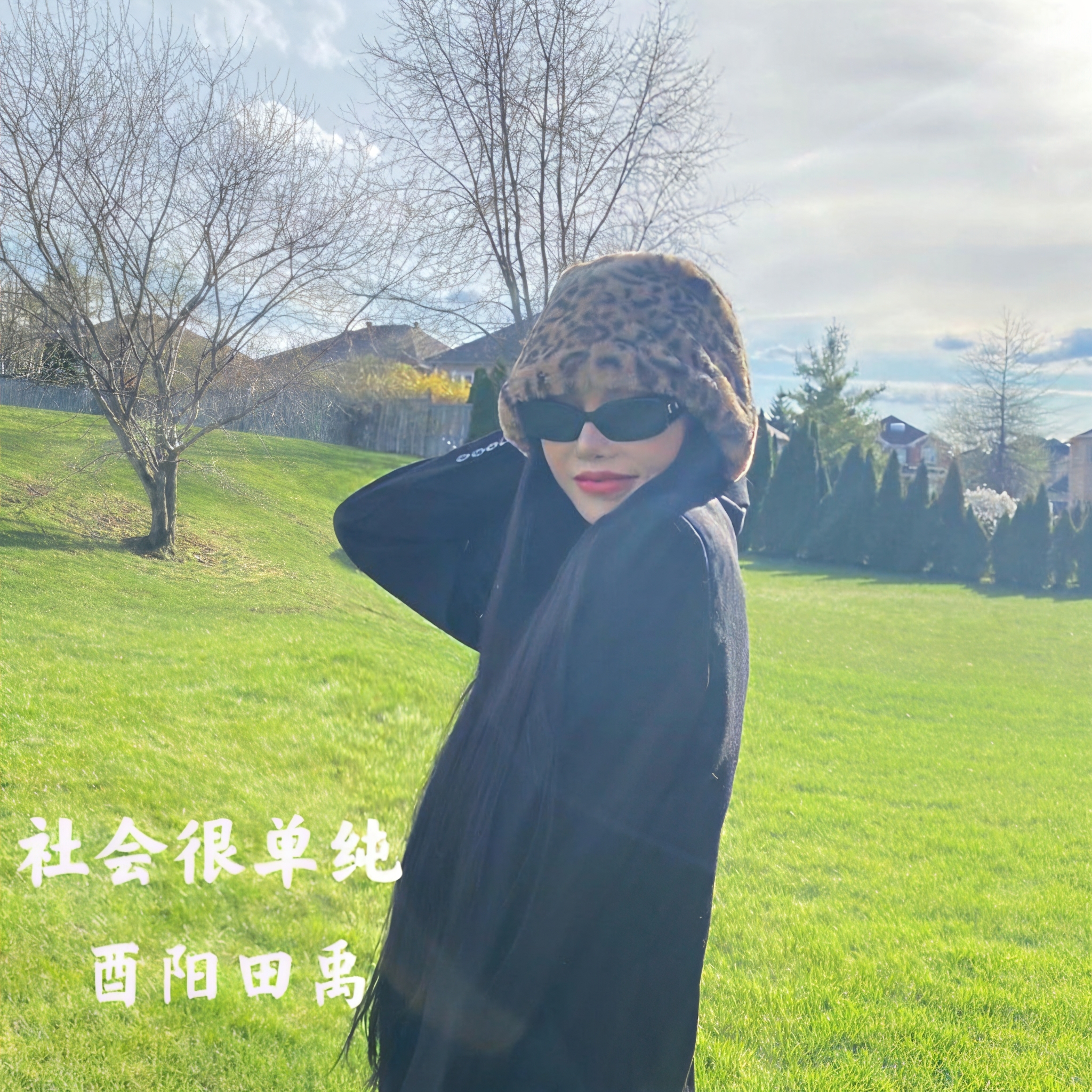 老奶奶BGMBGM毛多多老奶奶与毛多多的BGMBGM之旅