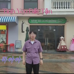 草b是什么感觉草B的触感体验