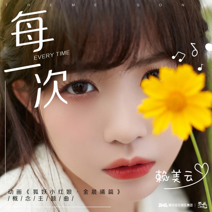 TTTZZZ668.SU.01探索TTTZZZ668.SU.01的奥秘-第1张图片
