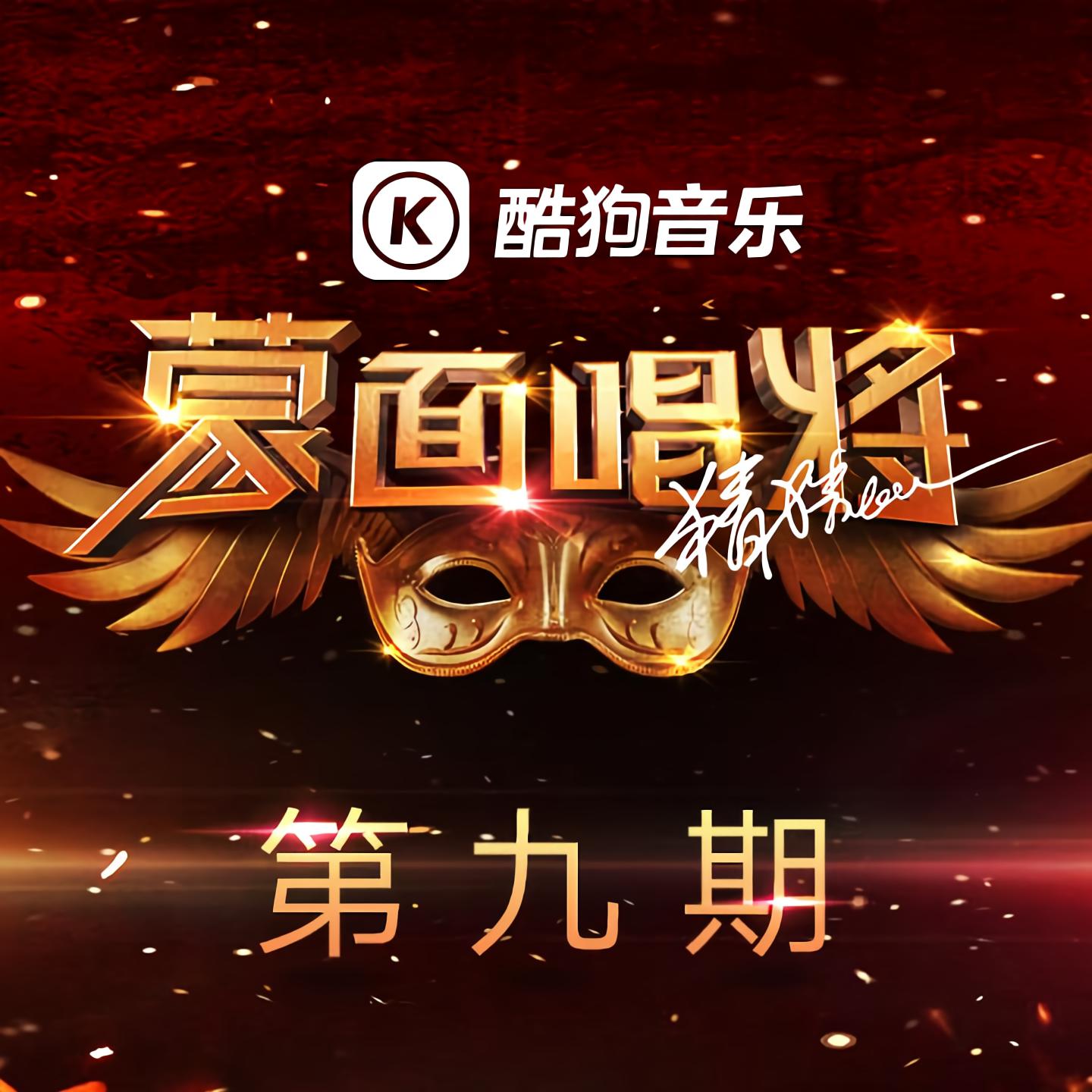 欧洲RAP潮水之下的多元音乐文化探索