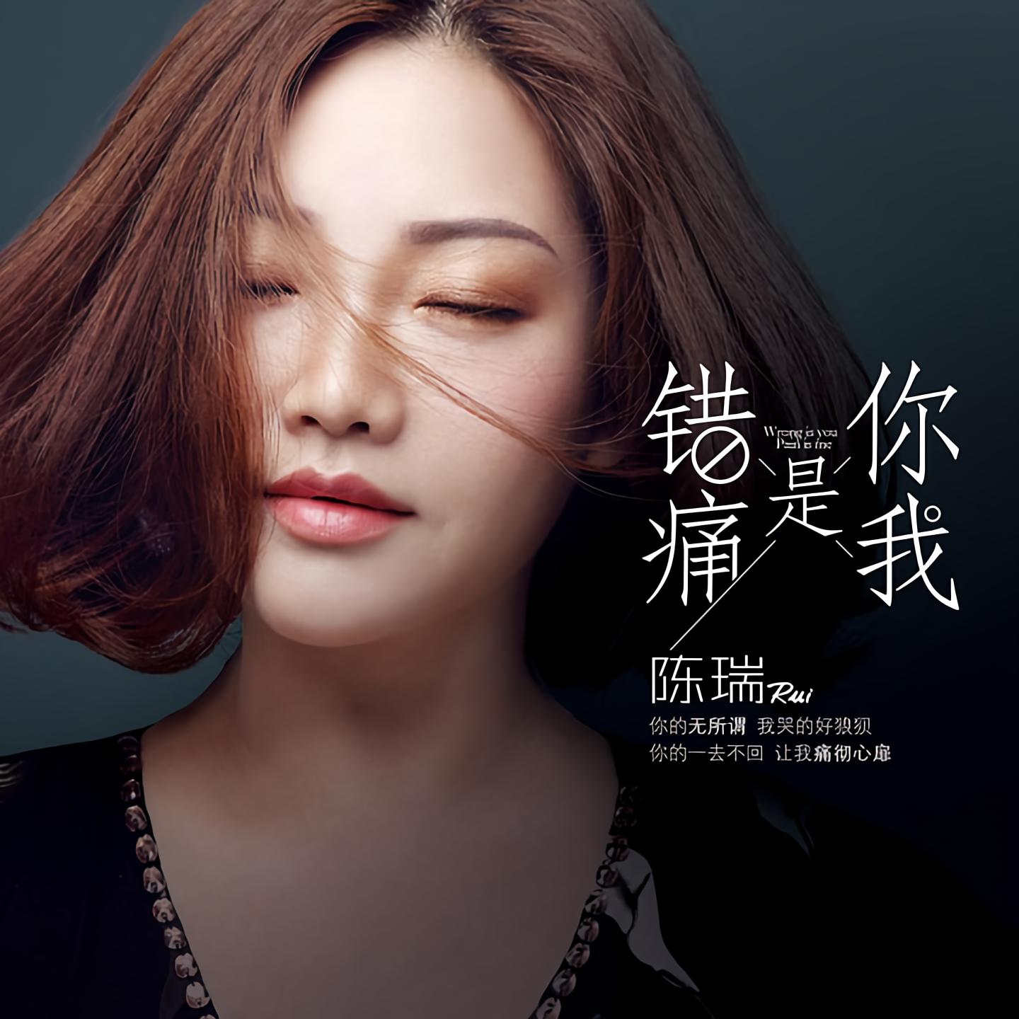 让你飞让你去放纵是什么歌让你飞，追寻梦想的翅膀-第2张图片