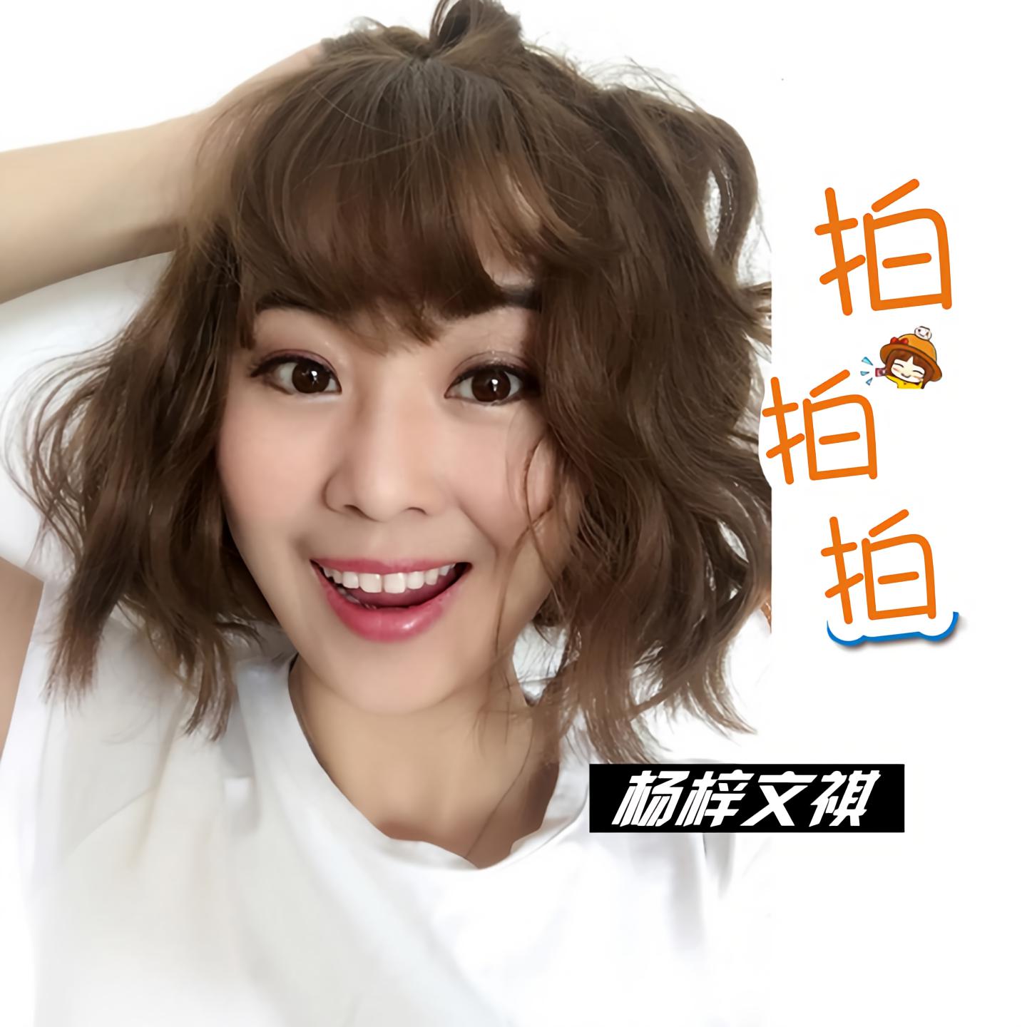 1000拍拍拍无挡视频免费探索无边界的视觉体验——1000拍拍拍无挡视频免费