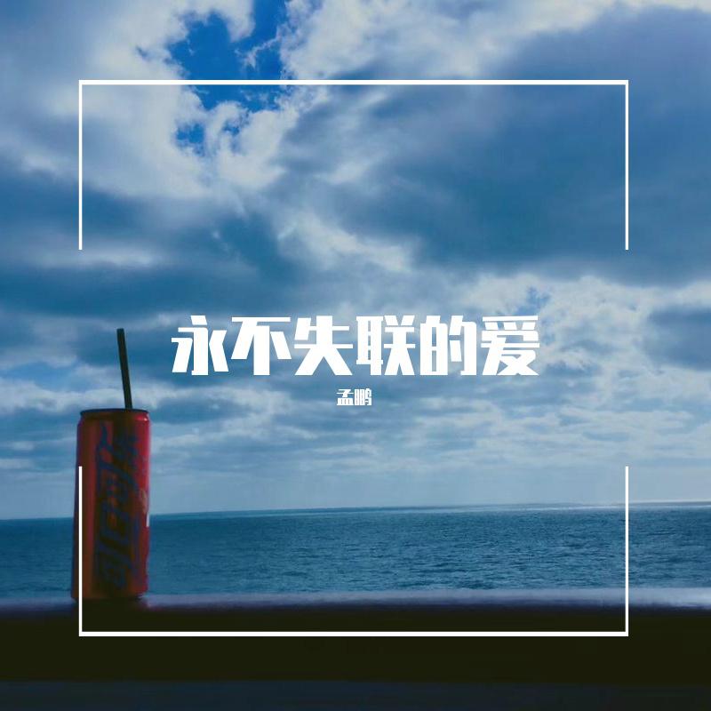 蜜芽MY188.CNN永不失联蜜芽MY188.CNN，永不失联的在线学习与交流平台-第2张图片